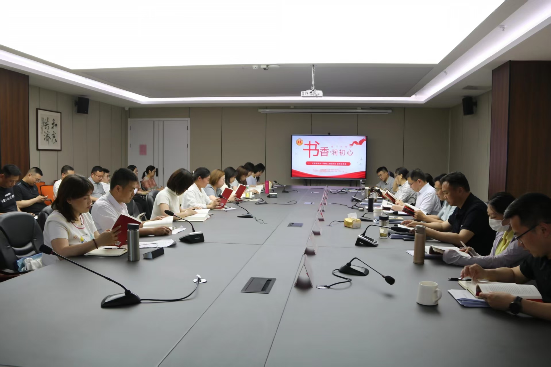 /gb2312/xianqugonghui/19247.html